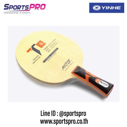 yinhe-ไม้ปิงปองรุ่น T-4