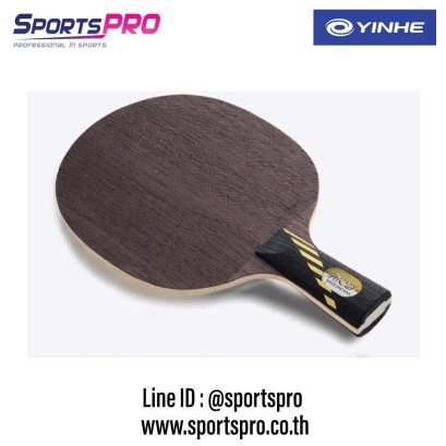 yinheไม้ปิงปองรุ่น No.mc-2
