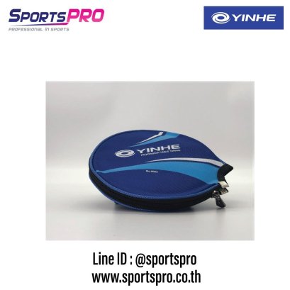 Case No.8023 สีฟ้า