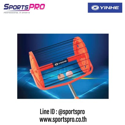 อุปกรณ์เก็บลูกปิงปอง No 7036