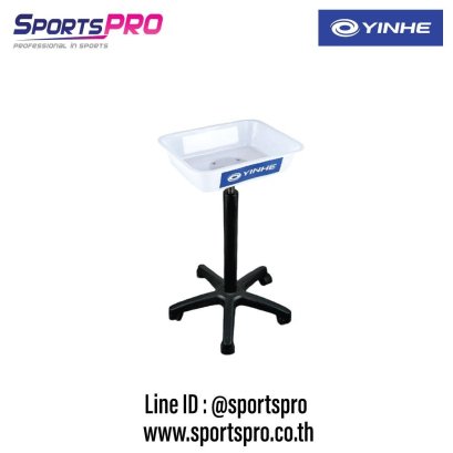 ตะกร้าป้อนลูก  No.9998