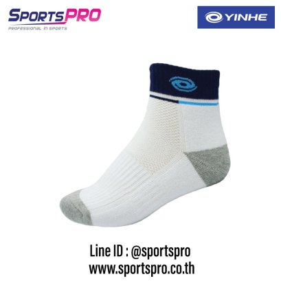 ถุงเท้าYinhe