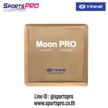 ยาง Moon Pro Menium