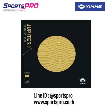 ยาง Jupiter ll