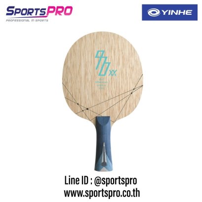 ไม้ปิงปองรุ่น 970xx.A