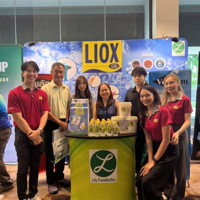 ประชุมใหญ่สามัญประจำปี สมาคมผู้ผลิต ผู้ค้า และส่งออกไข่ไก่ ปี 2568