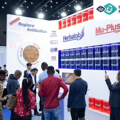 บรรยากาศงาน Health & Nutrition Asia 2026