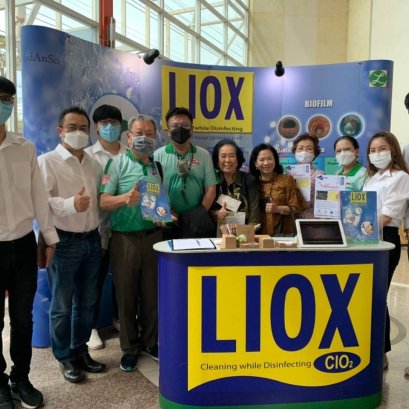 สัมนาสัญจรครั้งที่ 8/2565