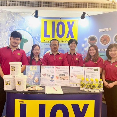 งานประชุมใหญ่สามัญประจำปี สมาคมผู้เลี้ยงไก่ไข่ 2565