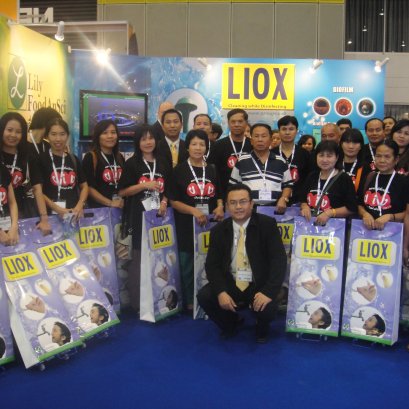 กลุ่มบริษัท ลิลลี่ กรุ๊ป ร่วมกิจกรรมงาน VIV 2011