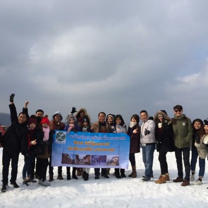 รางวัลแห่งความสำเร็จ ปีการขาย 2559