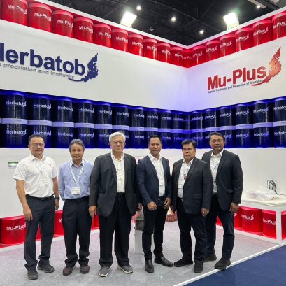 บรรยากาศกิจกรรมงาน VICTAM 2024