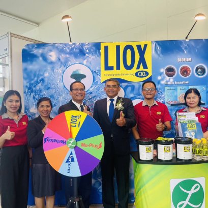 งานเกษตรภาคใต้ครั้งที่ 30