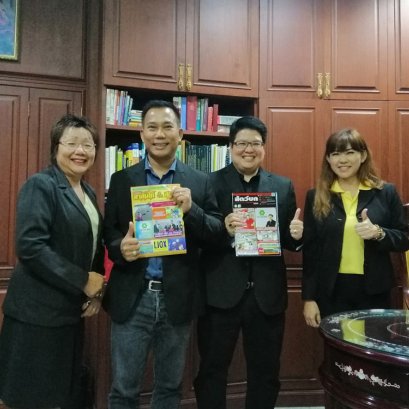 ลิลลี่ฟู้ดฯ ล้ำหน้าด้านนวัตกรรมสมุนไพร สร้างภูมิคุ้มกันในสัตว์