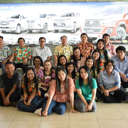 สงกราต์ 2562