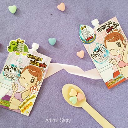 รีวิวนี้พลีชีพม้ากเว่อร์....กด like กดเเชร์เลย! 