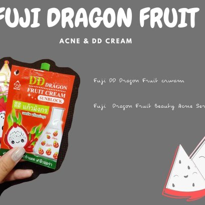 แก้วมังกรของใหม่ ครีมดีที่ควรโดน !!!!!!