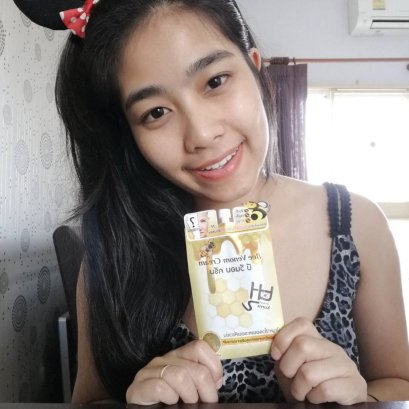 รีวิว ครีมพิษผึ้งฟูจิ ไม่ต้องโบท็อก