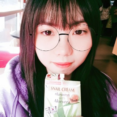 ครีมหอยทากเกาหลี ยิ่งตบยิ่งใส