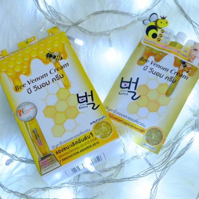 ฟูจิ ครีมพิษผึ้ง.. หน้าตึงไม่ต้องพึ่งโบท็อกซ์