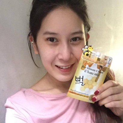 ใครว่าครีมซองไม่ดี แสดงว่ายังไม่เคยลอง Fuji Bee venom Cream