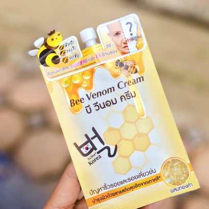 อยากหน้าตึงหน้าเป๊ะ แต่กลัวเข็ม ห้ามพลาดเด็ดขาด!