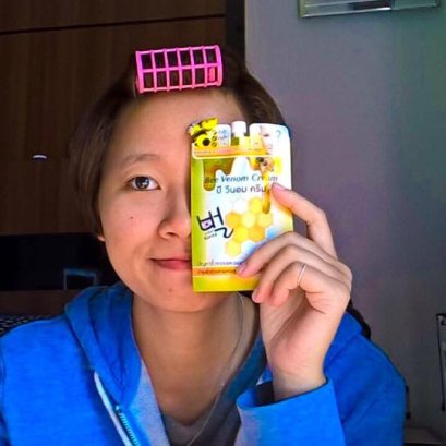 สมศรีพารีวิว ครีมพิษผึ้ง!!! แบบนี้ก็มีด้วยหรอ