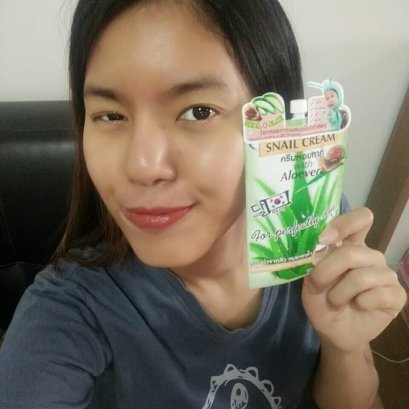 เตรียมรับมือผิวแห้งในหน้าหนาว ด้วยครีมหอยทากฟูจิ