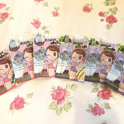 หนังไก่หายได้..ด้วยงบราคาประหยัด