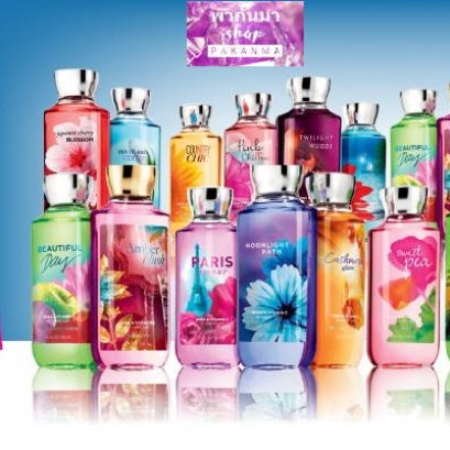 PocketBac & Foaming Hand Sanitizers from Bath & Body Works