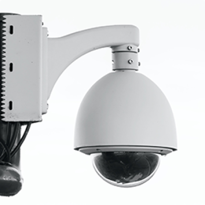 ระบบรักษาความปลอดภัย