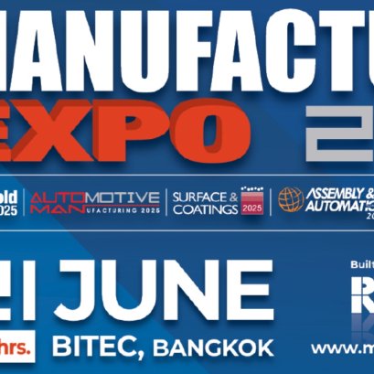 Winner Intertech Join Manufacturing Expo 2025 