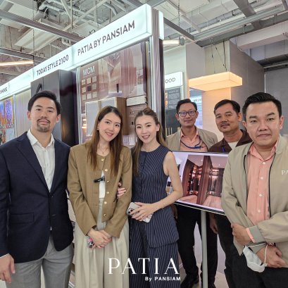 บูธแสดงสินค้า PATIA BY PANSIAM งาน MATLAB