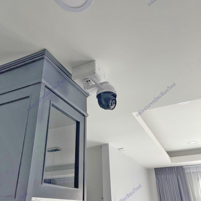 กล้องวงจรปิดไร้สายเชียงใหม่