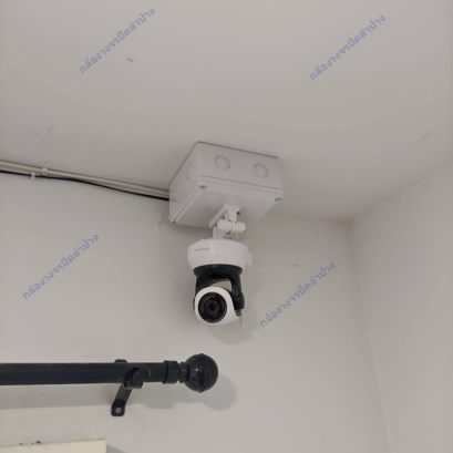 กล้องวงจรปิดเชียงใหม่