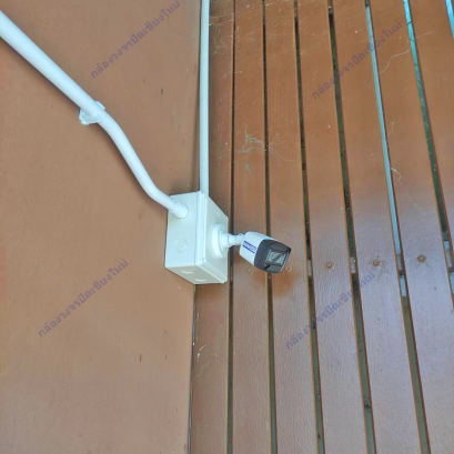 กล้องวงจรปิดเชียงใหม่