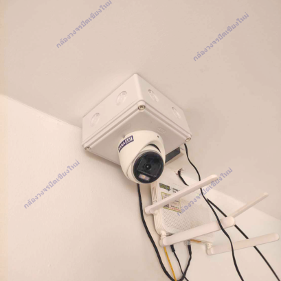 กล้องวงจรปิดเชียงใหม่