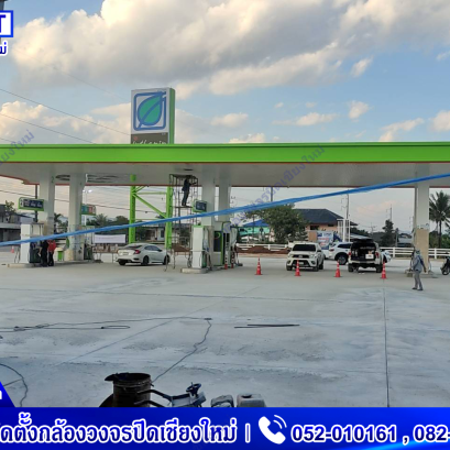 กล้องวงจรปิดเชียงใหม่
