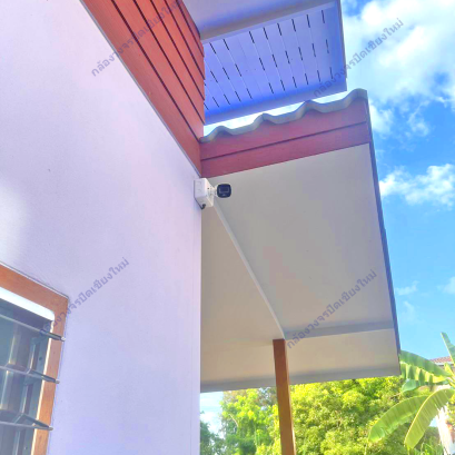 กล้องวงจรปิดเชียงใหม่