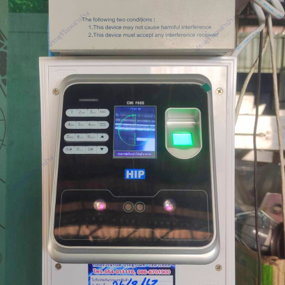 กล้องวงจรปิดเชียงใหม่