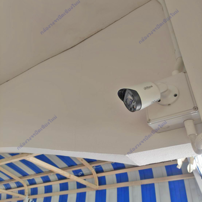 กล้องวงจรปิดเชียงใหม่