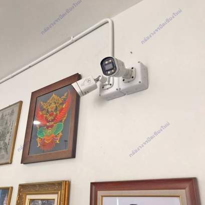 กล้องวงจรปิดเชียงใหม่