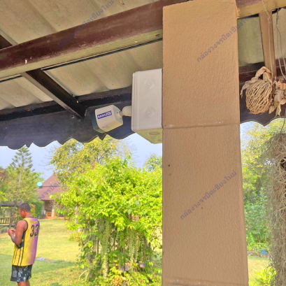 กล้องวงจรปิดเชียงใหม่