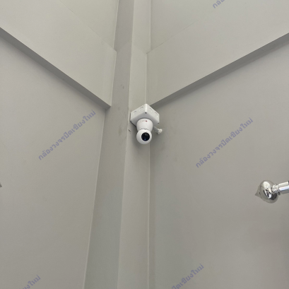 กล้องวงจรปิดไร้สายเชียงใหม่