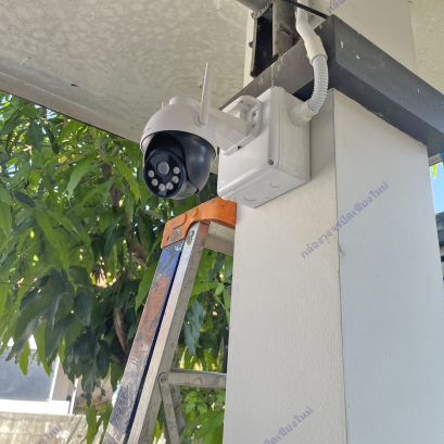 กล้องวงจรปิดไร้สายเชียงใหม่