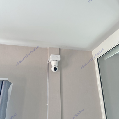 กล้องวงจรปิดไร้สายเชียงใหม่