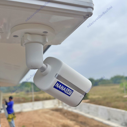 กล้องวงจรปิดเชียงใหม่