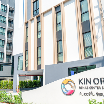 Kin Origin Health Care Wellness Stay & Hotel Sukhumvit 107