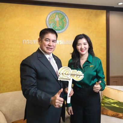 泰国农业部长塔玛纳接受泰国头条新闻、@曼谷杂志独家专访