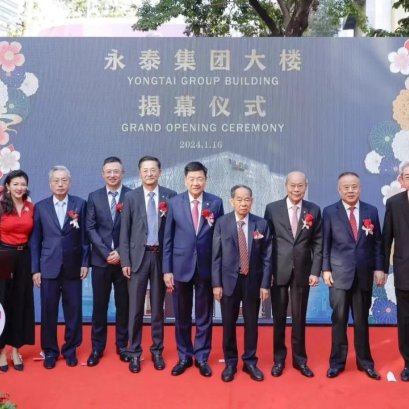 泰国亚洲大众集团高管受邀出席泰国永泰珠宝集团落成揭幕仪式